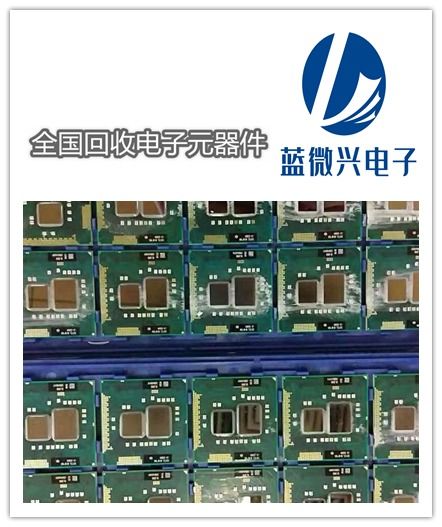 上海加速布局智能产业 强势收购传感器公司，IC与软硬件市场并购热潮涌现